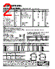 ADR280AKS-R2 Datasheet HTML 2Page - Analog Devices 