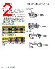 KWS-R-35 Datasheet HTML 2Page - Cooper Bussmann, Inc. 