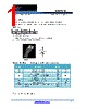 KSM4310 Datasheet HTML 1Page - Kersemi Electronic Co., Ltd. 