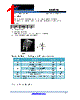 KSMB540 Datasheet HTML 1Page - Kersemi Electronic Co., Ltd. 