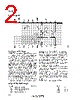 STV5715 Datasheet HTML 2Page - STMicroelectronics 