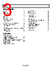 AD8290ACPZ-R71 Datasheet HTML 3Page - Analog Devices 
