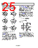 AD8426ACPZ-R7 Datasheet HTML 25Page - Analog Devices 