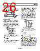 AD8426ACPZ-R7 Datasheet HTML 26Page - Analog Devices 