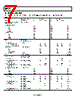 AD8426BCPZ-R7 Datasheet HTML 7Page - Analog Devices 