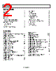 AD8639ACPZ-R2 Datasheet HTML 2Page - Analog Devices 