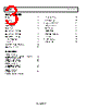 AD8003ACPZ-R2 Datasheet HTML 3Page - Analog Devices 