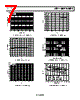 AD8643ACPZ-R2 Datasheet HTML 7Page - Analog Devices 