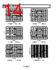ADR391BUJZ-R2 Datasheet HTML 14Page - Analog Devices 