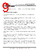 FT120T-R Datasheet HTML 9Page - Future Technology Devices International Ltd. 