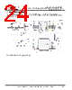 FT120T-R Datasheet HTML 24Page - Future Technology Devices International Ltd. 