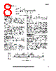 NM24C09 Datasheet HTML 8Page - National Semiconductor (TI) 
