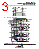 SN54ALS190 Datasheet HTML 3Page - Texas Instruments 