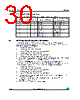 MIPSZ2012D2R2 Datasheet HTML 30Page - STMicroelectronics 