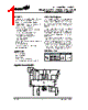 HT7L5820 Datasheet HTML 1Page - Holtek Semiconductor Inc 