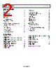 AD7989-5BCPZ-R2 Datasheet HTML 2Page - Analog Devices 