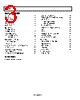 AD9626BCPZ-250 Datasheet HTML 3Page - Analog Devices 