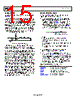 AD7983BCPZ-R2 Datasheet HTML 15Page - Analog Devices 