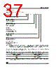 M95320-RBN6TP Datasheet HTML 37Page - STMicroelectronics 