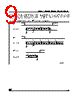 M24C04-RBN3TG/G Datasheet HTML 9Page - STMicroelectronics 